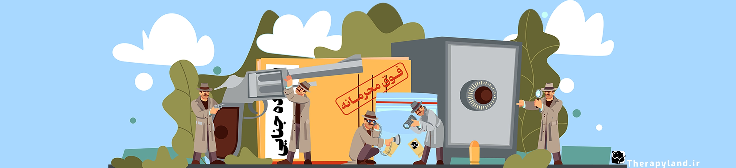 بنر پرونده جنایی