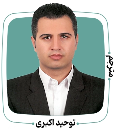 توحید اکبری